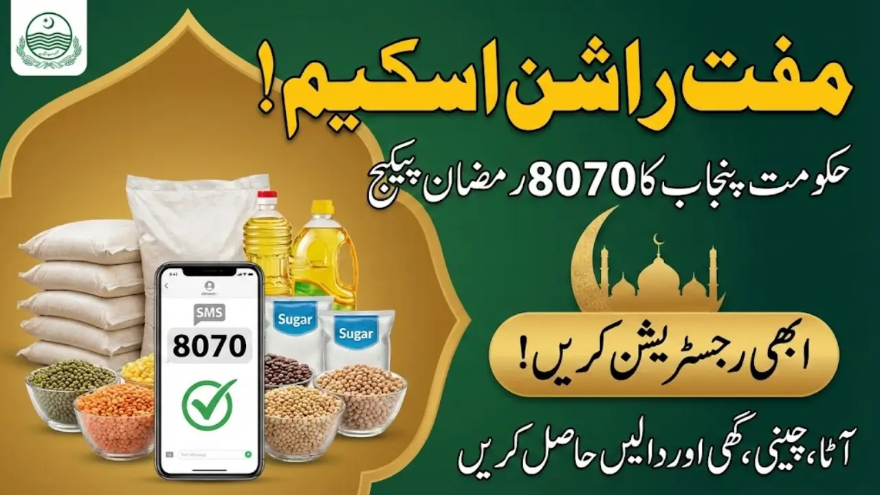 8070 Registration Online 2026 Check Required Documents, Apply and Distribution Method