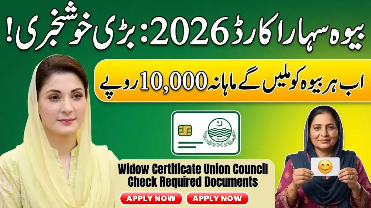 Widow Certificate Union Council Check Required Documents and Bank Account Verification Process for Widow Pension